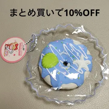 도넛형 스퀴즈 마린 바다 오션