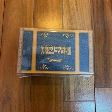 드래곤 퀘스트 리얼 탈출 게임 대마왕 조마로부터의 탈출 마지막 열쇠