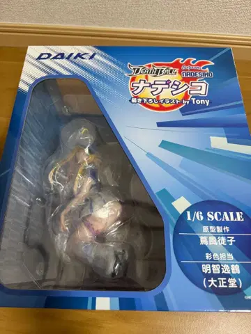 데스볼 나데시코 1/6