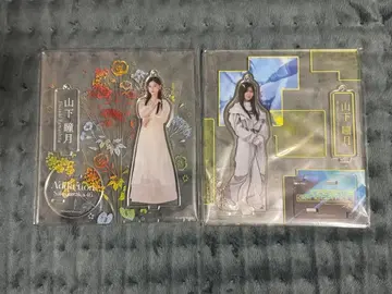 사쿠라자카46 야마시타 시즈키 아크릴 스탠드 2종