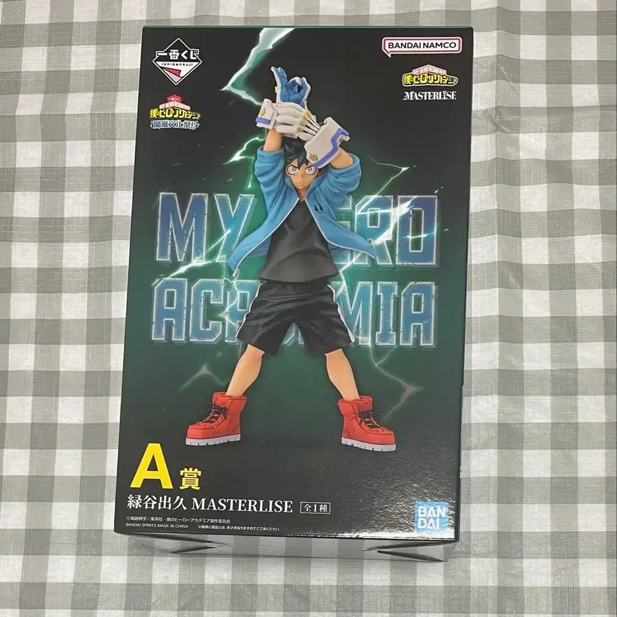 1번째 상품 이미지