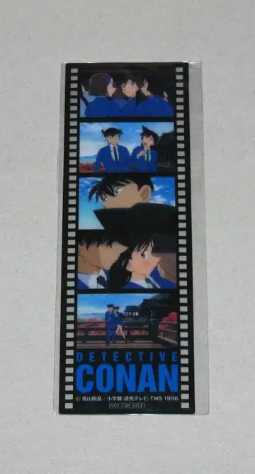 명탐정 코난 붉은 수학여행 필름풍 책갈피