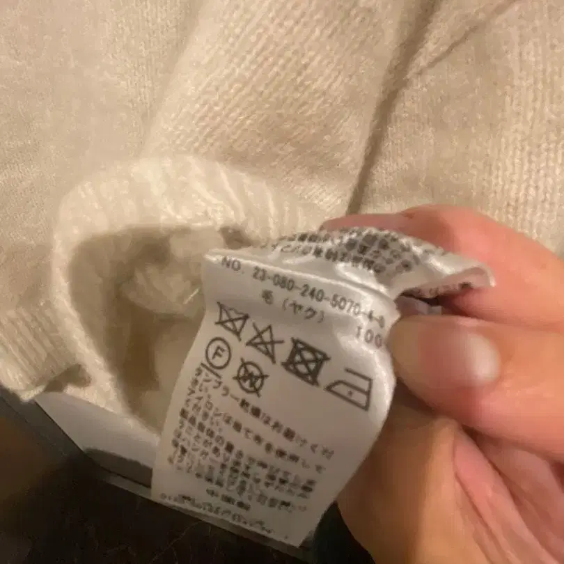 5번째 상품 이미지