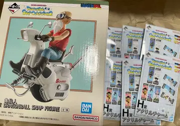 제일복권 드래곤볼 스냅 컬렉션 2 C상 무천도사