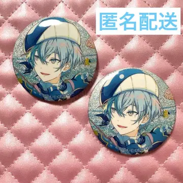 그리칸 토야 46B 2개 세트