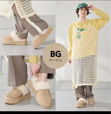 oriental traffic 2025 통굽 무스탕 2way 샌들 M