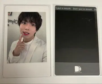 팬더드래곤 하피카 팟치