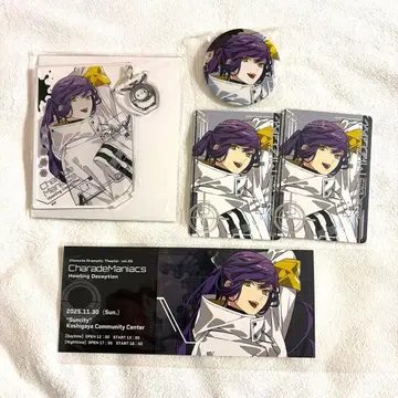 샤레마니 오토도라 낭독극 미즈키 세트