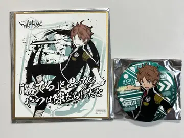 월드 트리거 도쿄역 이치방 플라자 캔뱃지 특전 색지 미도리카와 슈