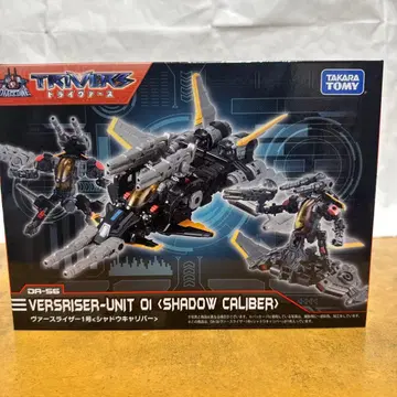 DA-56 버스 라이저 1호 <쉐도우 칼리버> 다이아클론