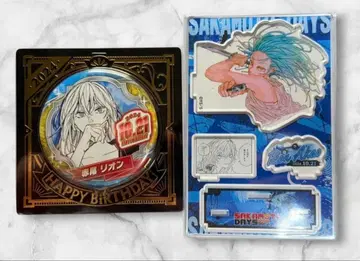 사카모토 데이즈 아카오 리온 생일 명장면 디오라마 피규어 캔뱃지