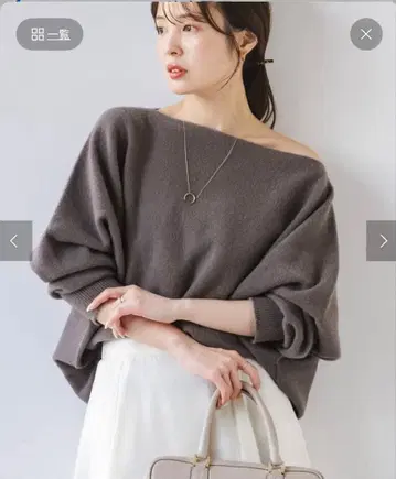 [ 새상품급 ] NOBLE 파인울 돌먼 풀오버 브라운 D