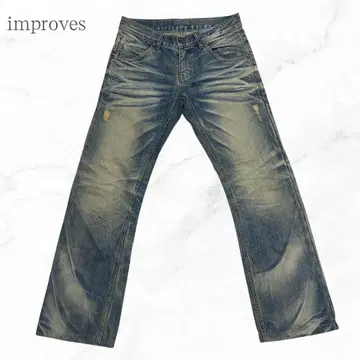 [ 신상품 ] 빈티지 아메카지 데미지 가공 스트레이트 데님 y2k