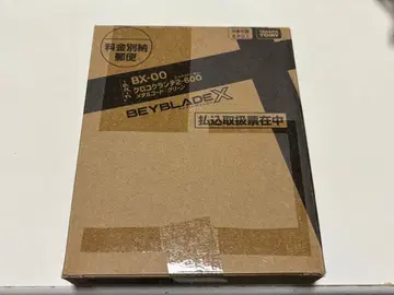 크로코 크런치 2-60Q 메탈 코트 그린