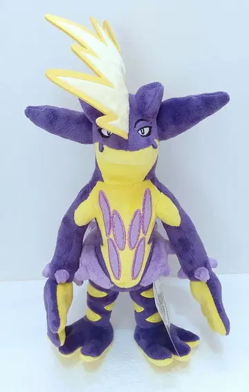 포켓몬 PokemonCenter 스트린더 하이인 모습 봉제 인형