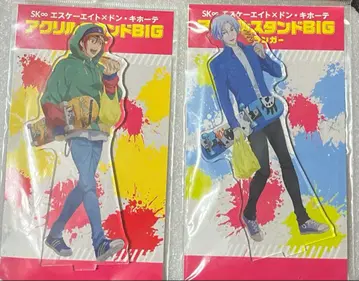 에스케이 에이트 랑가 캘린더 아크릴 스탠드 돈키호테