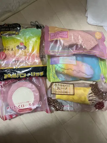 스퀴즈 J.드림 묶음 판매