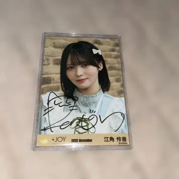 [ 친필 사인 ]  에스미 레온 브로마이드 요리 3개월 2