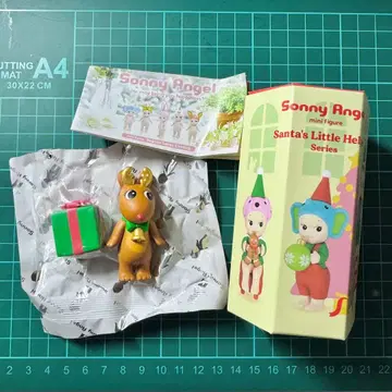 소니 엔젤 산타즈 리틀 헬퍼 시리즈 시크릿