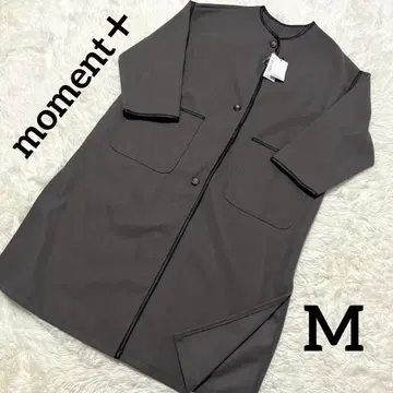 [택 포함 새상품] moment+ 파이핑 노카라 코트 M 차콜 그레이