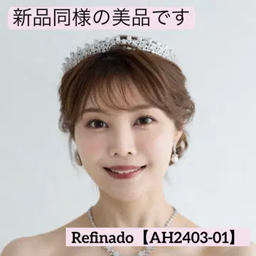 [새상품급, 미품] Refinado 티아라