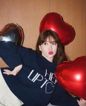 Her Lip to Share The Love Knit Top