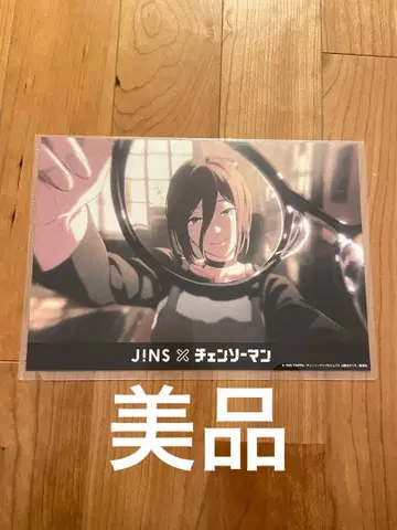 극장판 체인소 맨 레제 편 JINS 콜라보 플라이어 레제 혜택