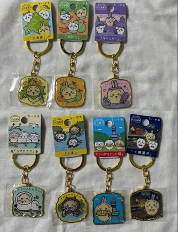 치이카와 (먼작귀) 지역 한정 키링 토끼 7개 세트