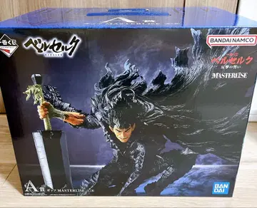 베르세르크 제일복권 A상 갓츠 미개봉 새상품