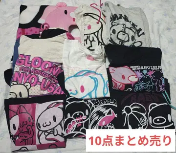 챠X 그루미 범용 토끼 구제 의류 기타 묶음 판매