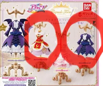 BANDAI 캡슐 토이 2체 세트