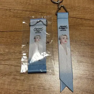 SEVENTEEN 에스쿱스 키링 야바톤 플래그 키링