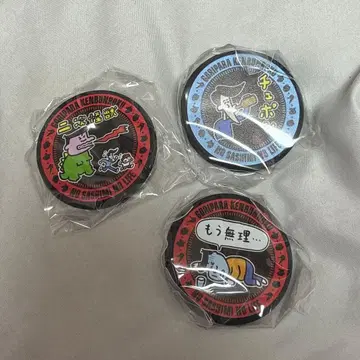 고리파라 견문록 코스터형 마그넷