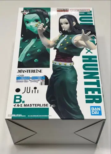 제일복권 [ HUNTER x HUNTER 'X-Day' ] B상 이르미