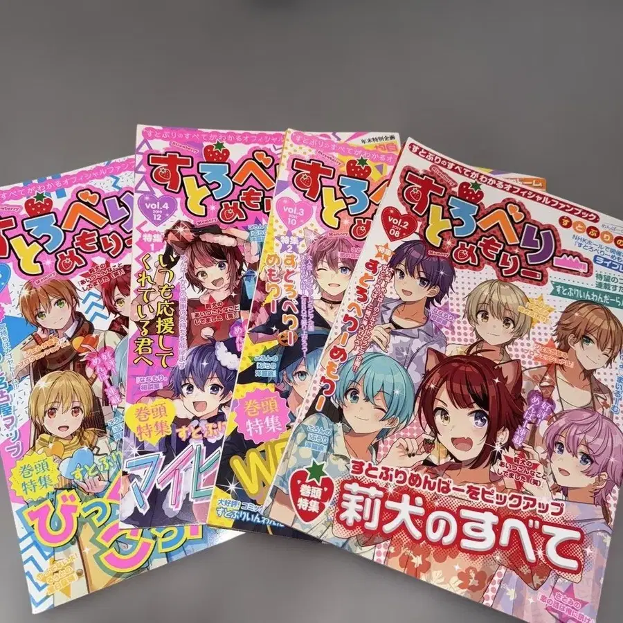 1번째 상품 이미지