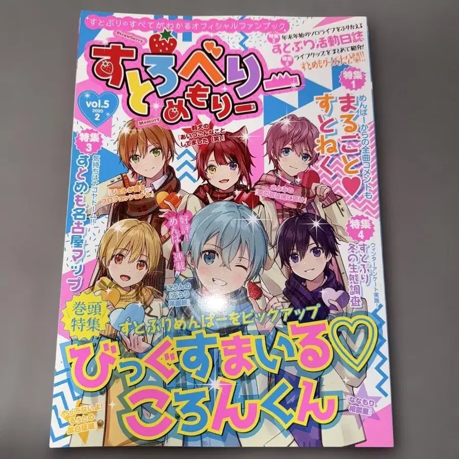 5번째 상품 이미지