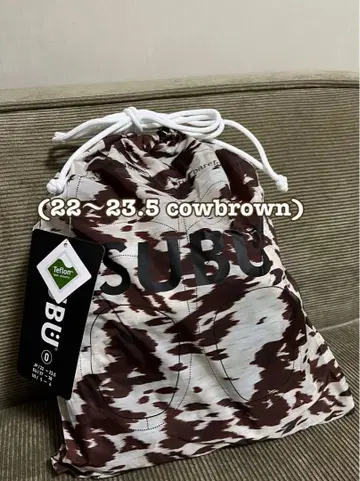 SUBU 카우 브라운 슬리퍼 22~23.5cm