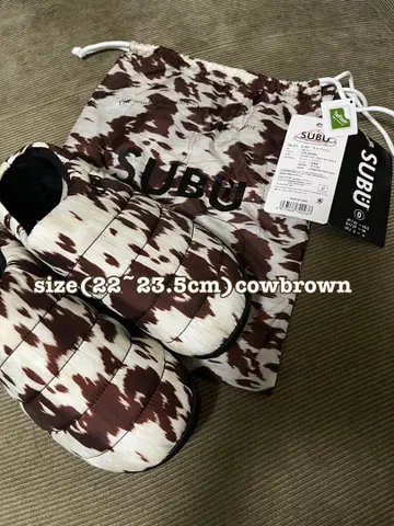 미사용 새상품 SUBU 카우 브라운 슬리퍼 22~23.5cm