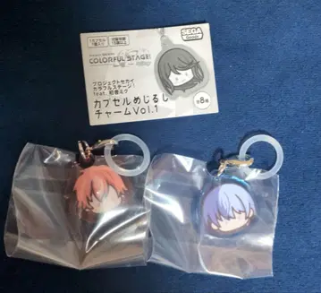 프로세카 캡슐 메지루시 참