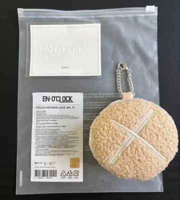 EN- O'CLOCK 파우치 키링 제이크 ENHYPEN