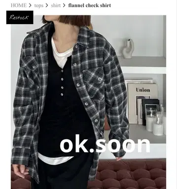 [ ok.soon ] 플란넬 체크 flannel check shirt