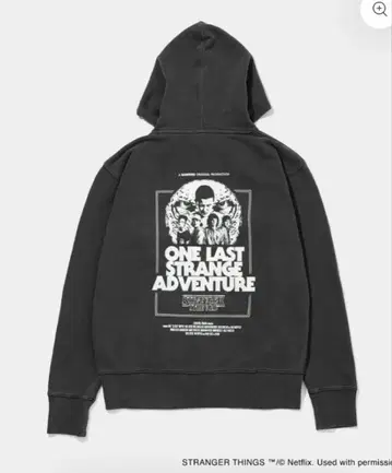 기묘한 이야기 집업 후드티