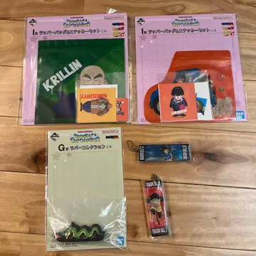 드래곤볼 Z 제일복권 세트