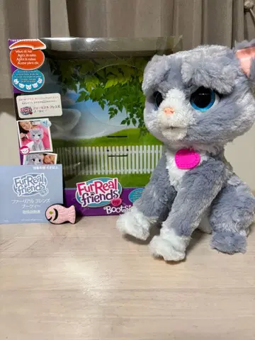 퍼 리얼 프렌즈 부츠 고양이 부속물 있음