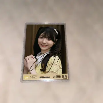 [ 친필 사인 ] 니어조이 오시다 미즈키 브로마이드 요리 3개월 2