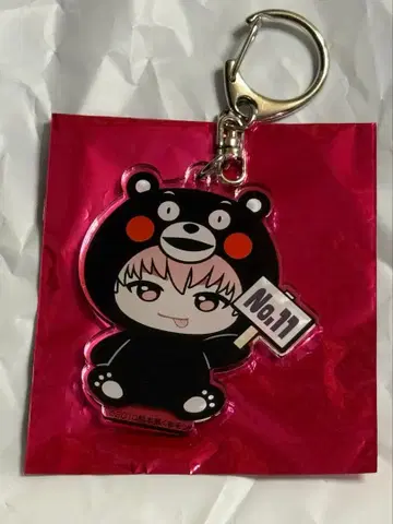 슈야 지역 한정 키링 구마모토