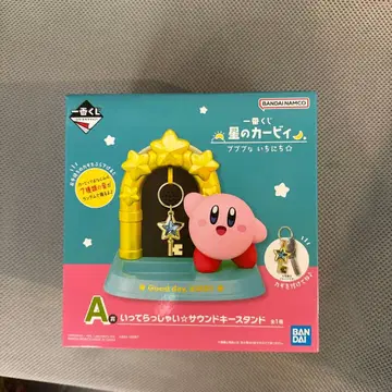 [ 미개봉 ] 커비 사운드 키 스탠드