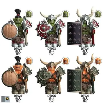 레고 호환 월드 오브 워크래프트 시리즈 오크 6체 세트