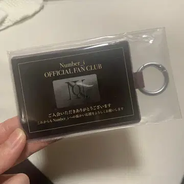Number i 공식 팬클럽 회원증 케이스