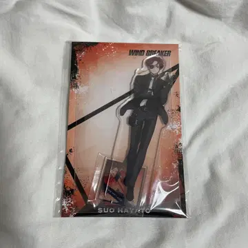 WIND BREAKER 소방준비 바디가드 아크릴 스탠드